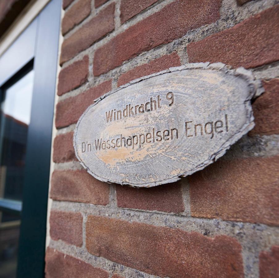 Apartamento D'N Wasschappelsen Engel Windkracht 9 En Windkracht 10 Westkapelle Exterior foto